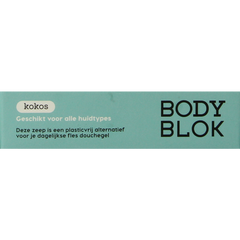 Blokzeep Body bar kokos 100 Gram