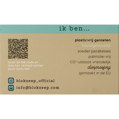 Blokzeep Body bar oceaan 100.00 Gram