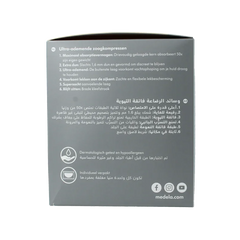 Medela Zoogcompressen ultra ademend 60 Stuks