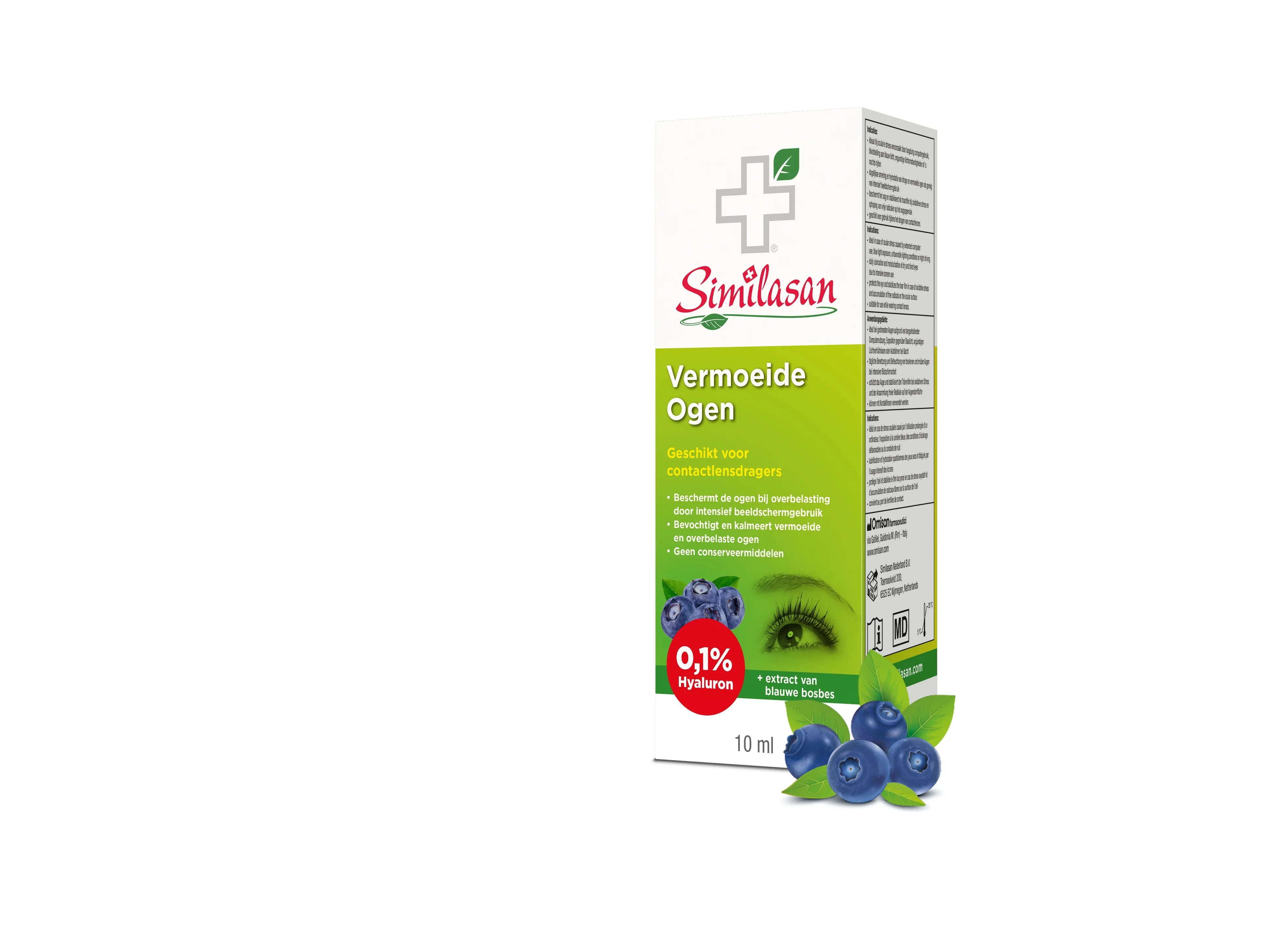 Similasan Oogdruppels vermoeide ogen 10 Milliliter