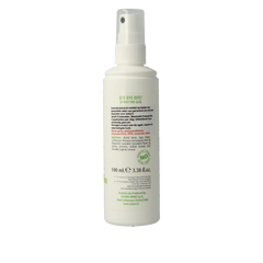 Cucciolo Baby anti mug vapo 100.00 Milliliter