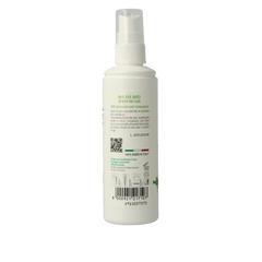 Cucciolo Baby anti mug vapo 100.00 Milliliter