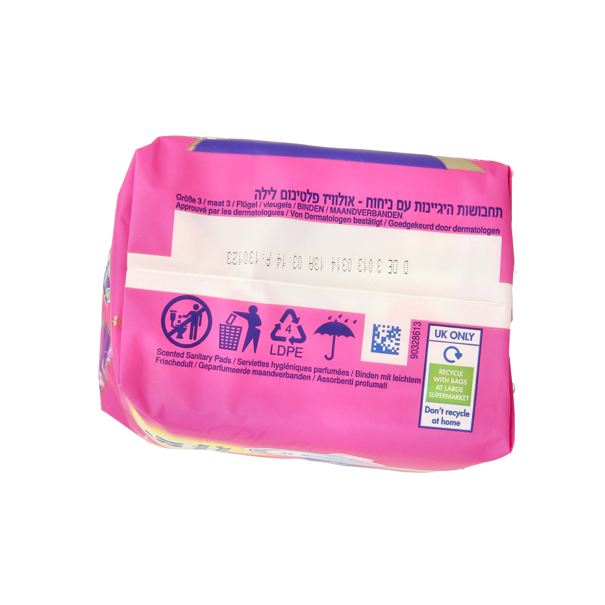 Always Maandverband platinum day & night 8.00 Stuks