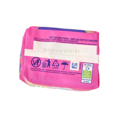 Always Maandverband platinum ultra night 8 Stuks