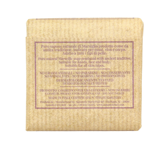 Marseille Zeep natuurlijk lavendel 106 Gram