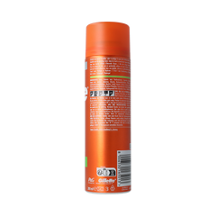 Gillette Fusion scheergel sensitive 200.00 Milliliter