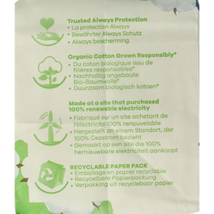 Always Maandverband cotton protection normal 11 Stuks