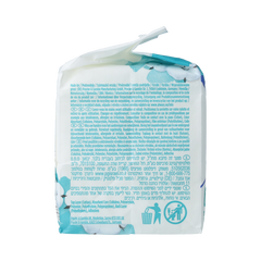 Always Maandverband cotton protection normal 11.00 Stuks