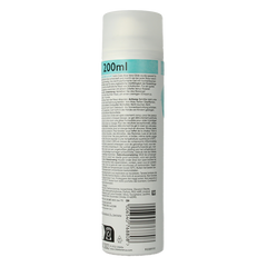 Gillette Satin care scheergel gevoelige huid 200.00 Milliliter