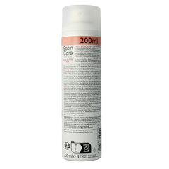 Gillette Satin care scheergel droge huid 200.00 Milliliter