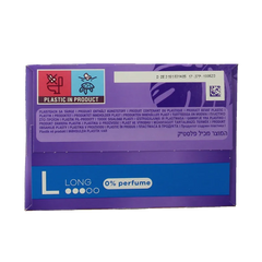 Always Inlegkruisjes daily protect long 50 Stuks