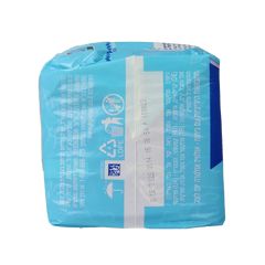 Always Maandverband ultra day long 14 Stuks