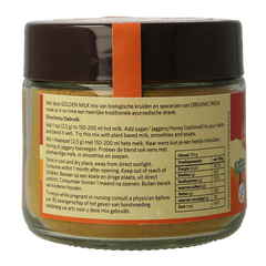 Organic India Golden turmeric latte mix 100 Gram