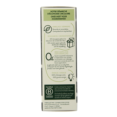 Herbatint 2N Brown 170 Milliliter