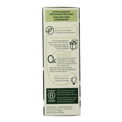 Herbatint 2N Brown 170 Milliliter