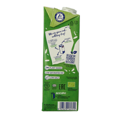 Isola Bio Rijstdrank hazelnoot bio 1.00 Liter