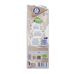 Isola Bio Oat barista bio 1.00 Liter