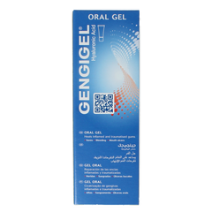 Gengigel Gel 20 Milliliter