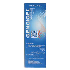 Gengigel Gel 20.00 Milliliter