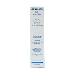 Gengigel Teething 20.00 Milliliter