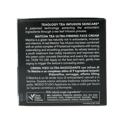 Teaology Matcha tea ultra firming cream 50.00 Milliliter