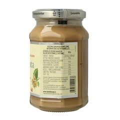 Nocciolata Witte hazelnootpasta bio 250 Gram