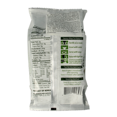 Sea Crunchy Nori zeewier snacks groene thee 10 Gram