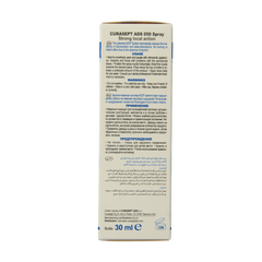Curasept ADS mondspray chloorhexidine 0.5% 30 Milliliter