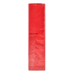 Armand Basi scent of kiss eau de toilette female 50.00 Milliliter