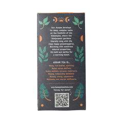 Hampstead Thee assam bio demeter 20.00 Zakjes
