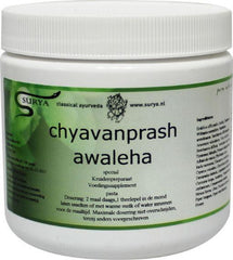 Surya Chyavanprash awaleha 500.00 Gram