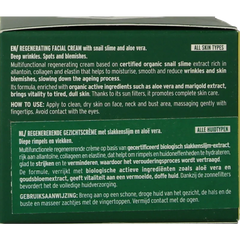 Armonia Helix active face creme 50 Milliliter