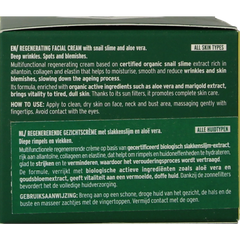 Armonia Helix active face creme 50.00 Milliliter