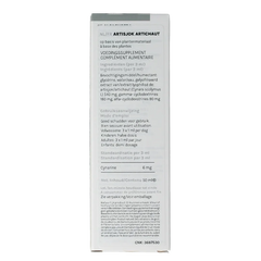 Soria Natural Cynara scolymus XXI extract 50 Milliliter