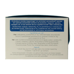 Soria Natural Phosfoactiv plus 15ml 20 Milliliter