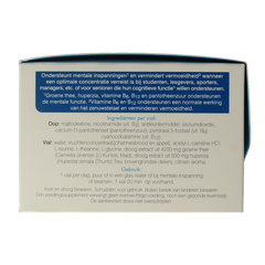 Soria Natural Phosfoactiv plus 15ml 20 Milliliter