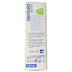 Dentaid Xeros gel 50.00 Milliliter