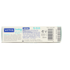 Vitis Baby gel 30 Milliliter