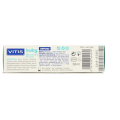 Vitis Baby gel 30 Milliliter