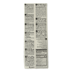 Ecomil Amandeldrank naturel suikervrij bio 1 Liter