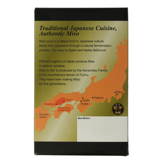 TS Import Instant miso cubes classic bio 21 Gram