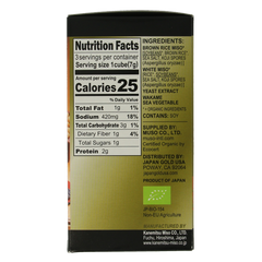 TS Import Instant miso cubes classic bio 21 Gram