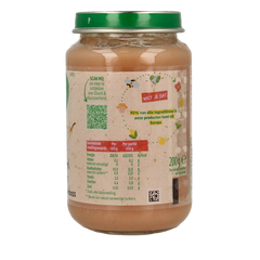 Olvarit Appel peer framboos 12M52 200.00 Gram