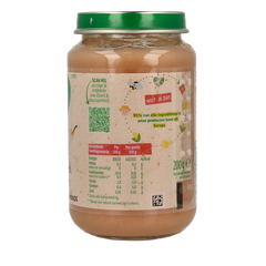 Olvarit Appel peer framboos 12M52 200 Gram