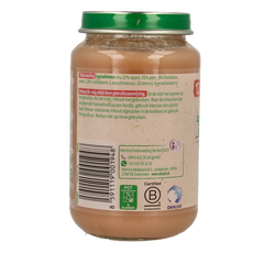 Olvarit Appel peer framboos 12M52 200.00 Gram