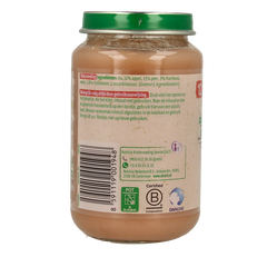 Olvarit Appel peer framboos 12M52 200 Gram