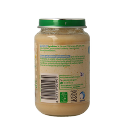 Olvarit Appel banaan peer 8M57 200 Gram