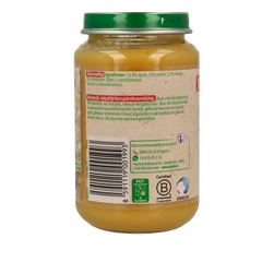 Olvarit Appel perzik mango 12M53 200.00 Gram