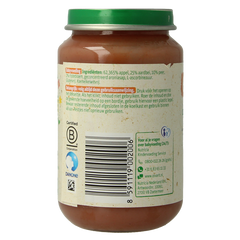 Olvarit Appel aardbei peer 6M54 200 Gram