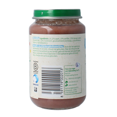Olvarit Appel aardbei banaan 8M56 200.00 Gram